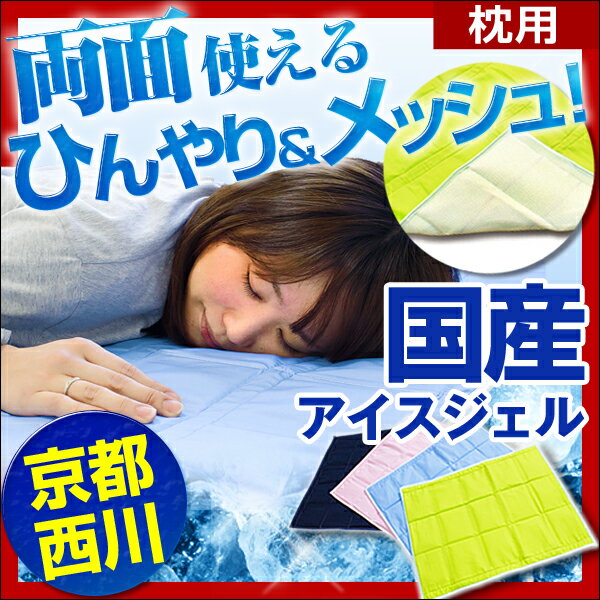 y/[z s { ACXWFs[pbh 40x50cm p}bg p Ђ}bg N[WF}bg  ⊴ pbh p...